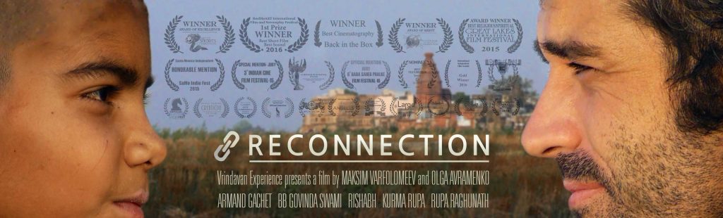 Official banner of the 'Reconnection', a multi-award winning film.