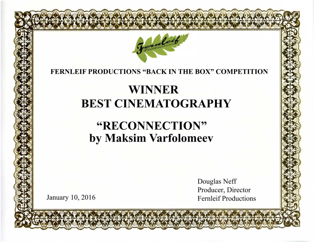 Winner - Best Cinematography Certificate from Back in the Box Competition