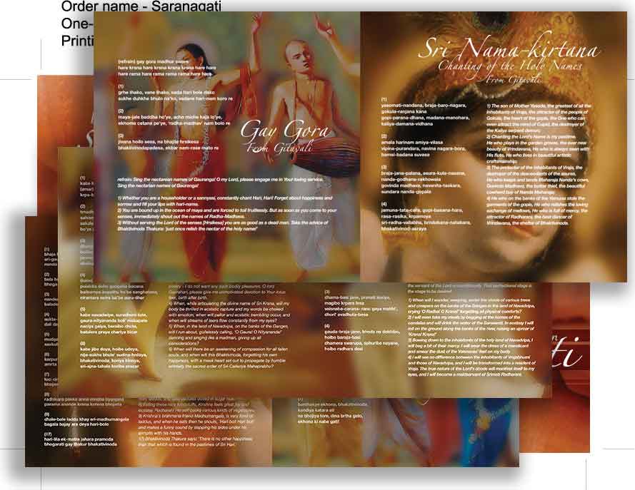 Saranagati Album Packaging Variations Booklet - FIVE Pictures